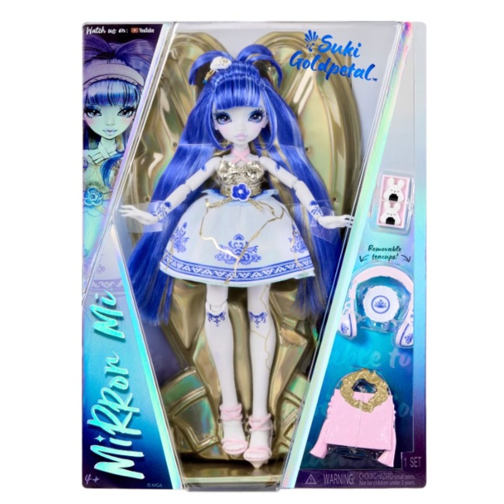 Mirror Mi Suki Goldpetal Fashion Doll Walmart Exclusive New Sealed In Hand